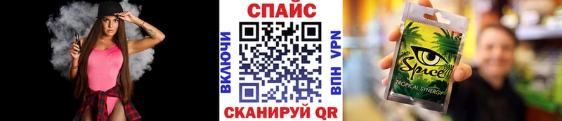 Бутират жидкий экстази  купить закладку  Кирово-Чепецк 