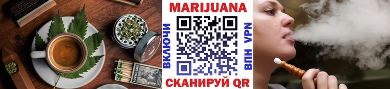 Canna-Cookies конопля  mega как зайти  Кирово-Чепецк 
