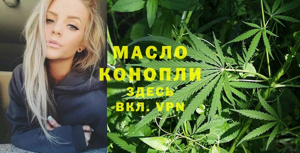 apvp Арсеньев
