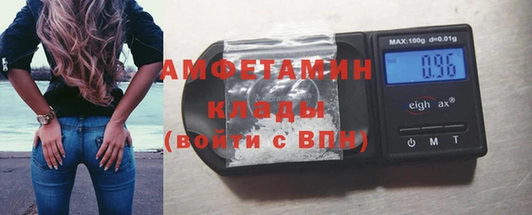 экстази Аркадак