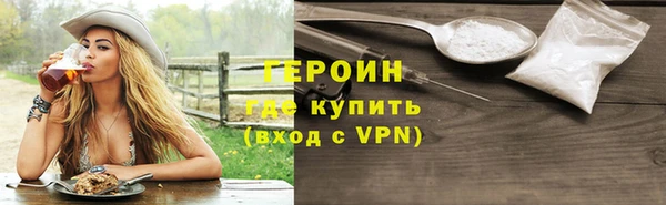 apvp Арсеньев