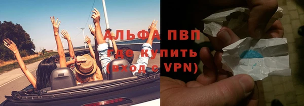 экстази Аркадак