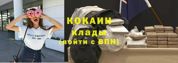 apvp Арсеньев