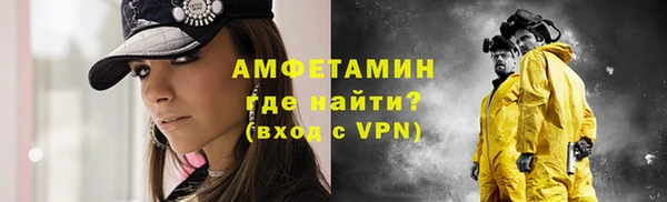 apvp Арсеньев
