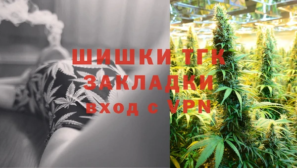 экстази Аркадак