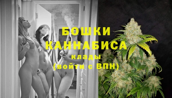 экстази Аркадак