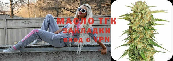 apvp Арсеньев