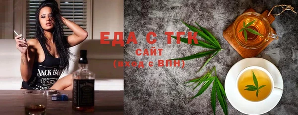 apvp Арсеньев