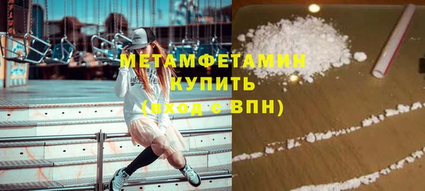 прущая мука Ростов