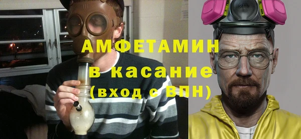 а пвп мука Рославль