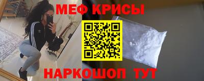 MDMA Гусев