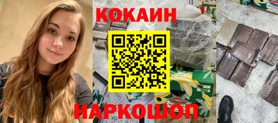 MDMA Гусев