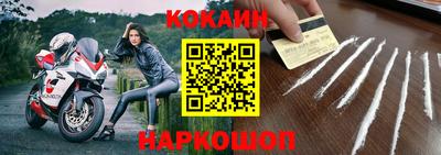 MDMA Гусев