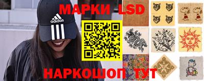 MDMA Гусев