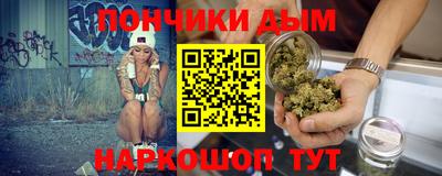 MDMA Гусев