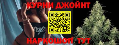 МДМА Гусиноозёрск