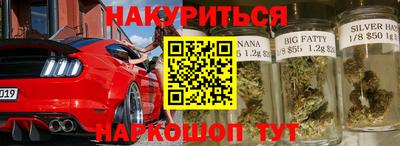 МДМА Гусиноозёрск