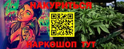 MDMA Гусев