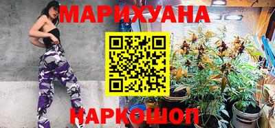 MESCALINE Гусь-Хрустальный