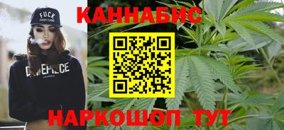 дживик Ливны