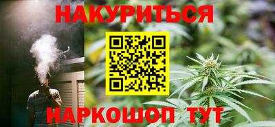 MESCALINE Гусь-Хрустальный