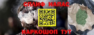 MESCALINE Гусь-Хрустальный