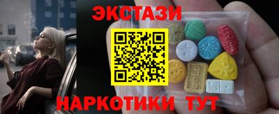 MESCALINE Гусь-Хрустальный