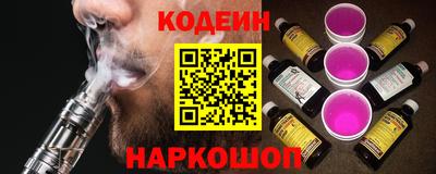 MDMA Гусев