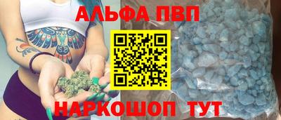 MDMA Гусев