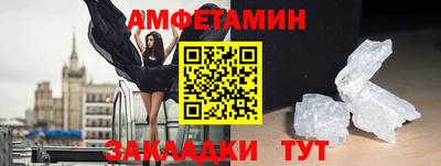 MDMA Гусев