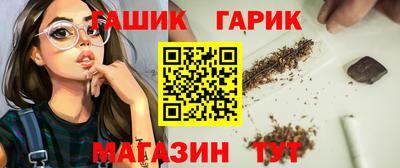 MDMA Гусев
