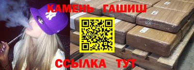MESCALINE Гусь-Хрустальный