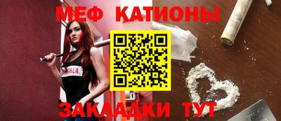 MDMA Гусев