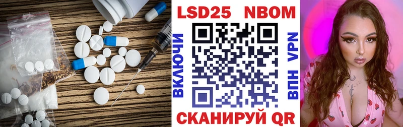 Лсд 25 экстази ecstasy  mega ССЫЛКА  Кирово-Чепецк  сколько стоит 