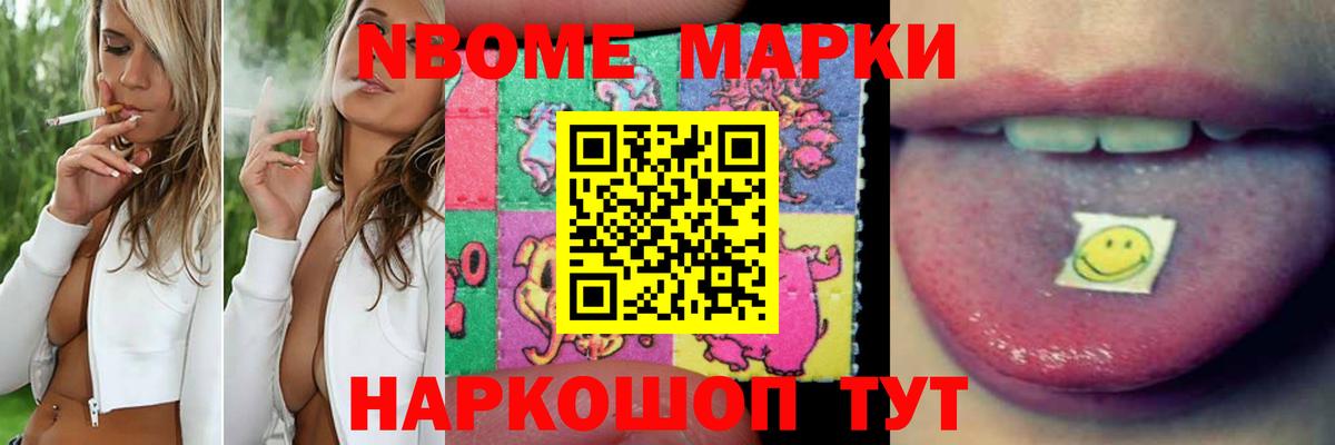ЛСД экстази кислота Кирово-Чепецк
