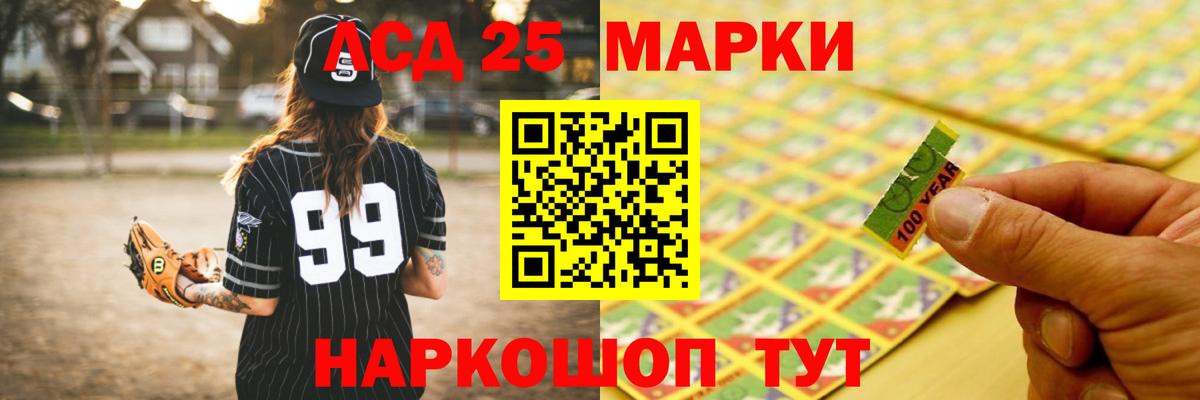ЛСД экстази кислота  блэк спрут вход  Вход с VPN  Кирово-Чепецк  ЛСД экстази ecstasy 