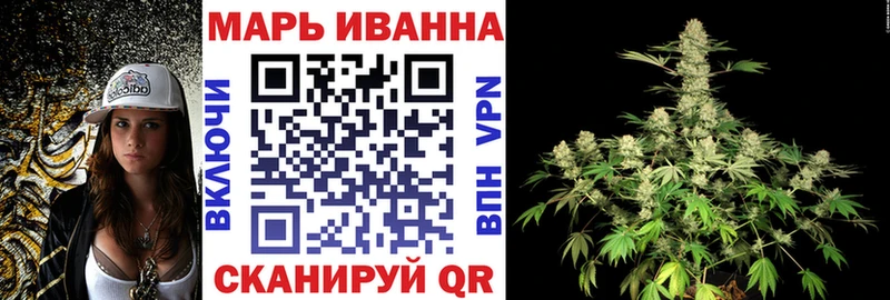 Бошки марихуана THC 21% Кирово-Чепецк
